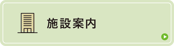 {݈ē