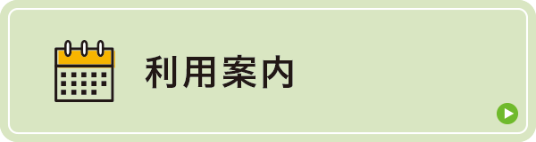 pē